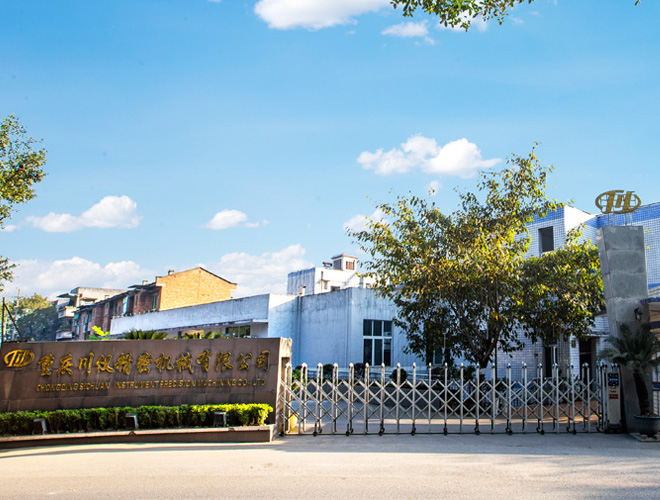 硅灰石礦纖維-超細(xì)-針狀硅灰石粉-江西華杰泰礦纖科技有限公司